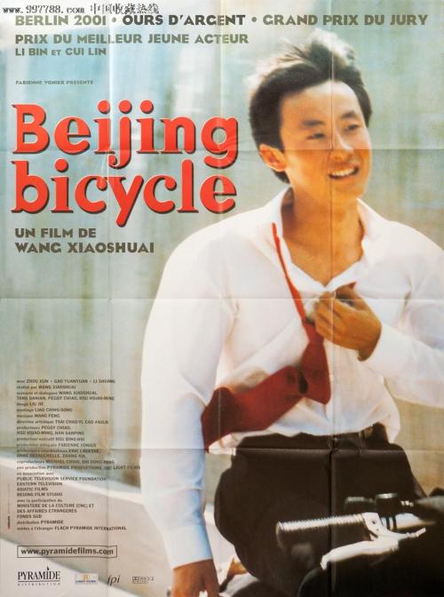 美国绿卡出生公证书照片